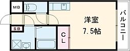 PineOne 103