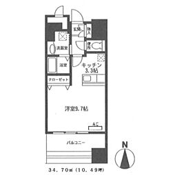 スタービレ海老名