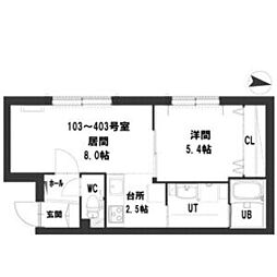 グランメール812 103