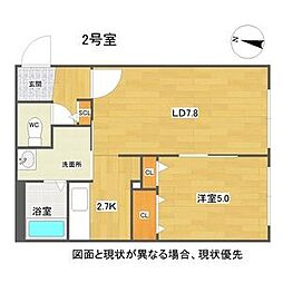 Estate N21(エステート北21) 302