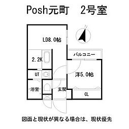 Posh元町(ポッシュ元町) 302