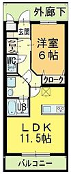 フランシーズ 301