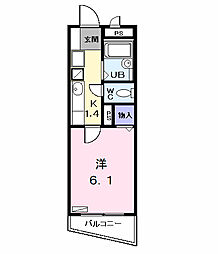 光マンション 203