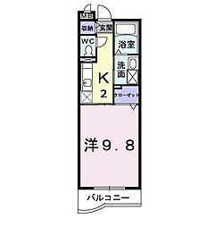 グランパス吉備 203