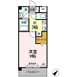 ウィング青山 406