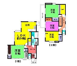 南4丁目貸家（O邸） 1