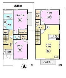 原田タウンハウス　II棟