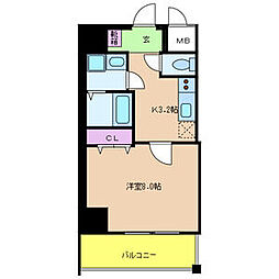 マーブルコート新町 701