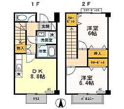 ベラみなみ野　A棟 103