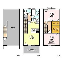 セジュールひまわり 106
