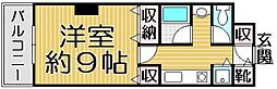 福間ステーションタワー 206