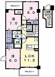 ビサイド・スリー 206