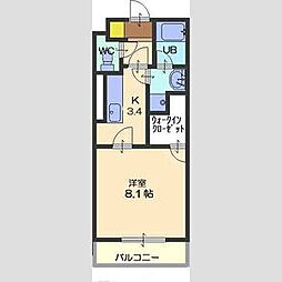 グリシーヌ 101