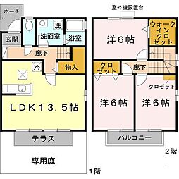 メゾン シュクレ 101