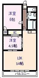 取手市新町4丁目
