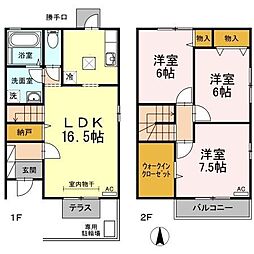 パル カヤクラ C棟 C102