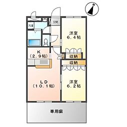須賀川市茶畑町