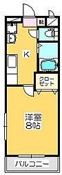 サンライズマンション 105
