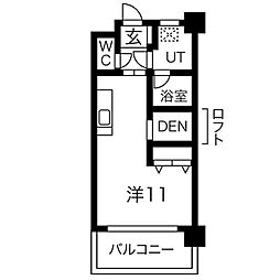 ARROW FIELDS壱番館 805