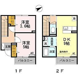 ベルエキップ 102