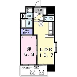 佐賀市大財3丁目
