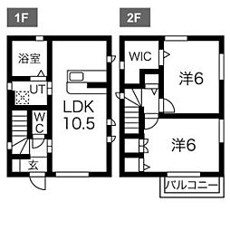 ロワージュ(Rowaju)東松島 A
