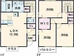 シャンテ清田 101