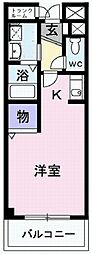 ニューアメニティー 210