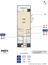 シーシャイン宮司 202