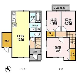 ラグナハウス　Ｂ棟 H