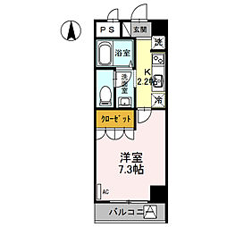 グリーンフィール大宮 301