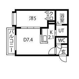 札幌市北区麻生町2丁目