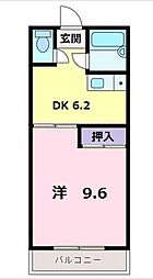 ベル寿 208