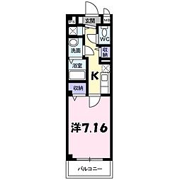 ＡＲＫ　ＰＬＡＣＥ 103