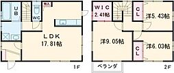 フジパレス戸建賃貸羽曳が丘西