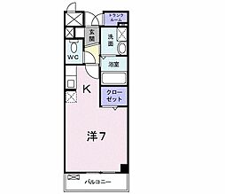 大阪市城東区永田3丁目