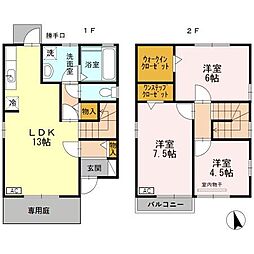 明園町貸家　A棟 1