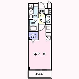 Ｇｏｏｄｄａｙ　Ｍａｎｓｉｏｎ 205