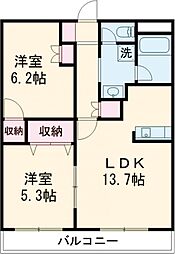 グランデール相の原 202
