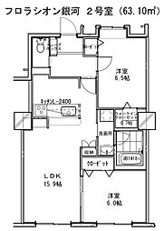 フロラシオン銀河 902