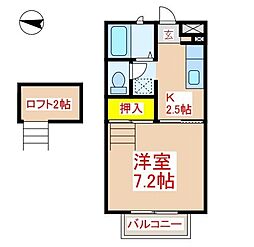 エルエール霧島 213