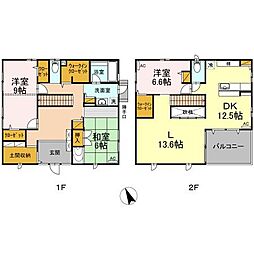 戸建 白井邸 1