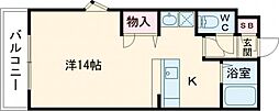 静岡市葵区上土2丁目