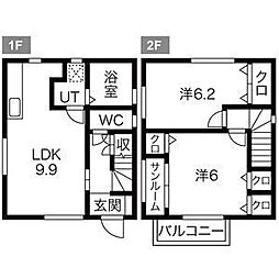 ハピネス E-1