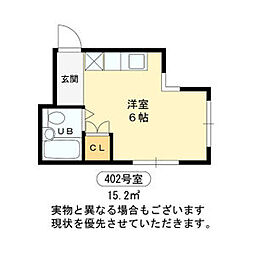 ハイツアベニール 402