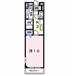 プロムナード　セリカ 213