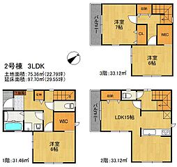 リーブルファイン前原中央2号棟 1