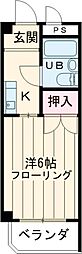 メッカ天伯 201