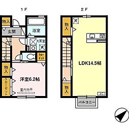 プラージュ B B-3