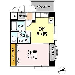 シェナンド土樋 305